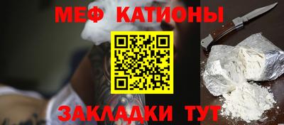 MDMA Premium VHQ Краснодар