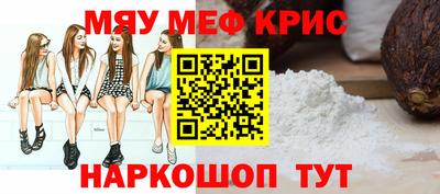MDMA Premium VHQ Краснодар
