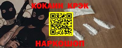 экстази Краснокаменск