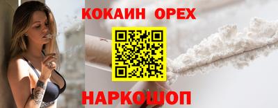 MDMA Premium VHQ Краснодар