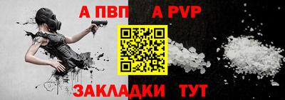 экстази Краснокаменск