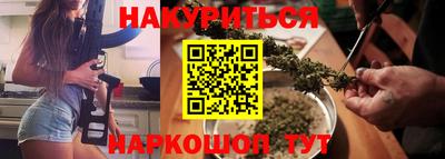 MDMA Premium VHQ Краснодар