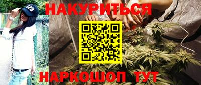 экстази Краснокаменск