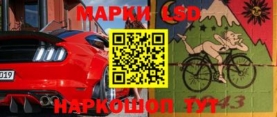 мет Краснознаменск