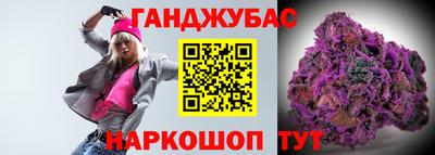 MDMA Premium VHQ Краснодар