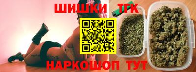 мет Краснознаменск