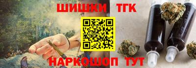 мет Краснознаменск