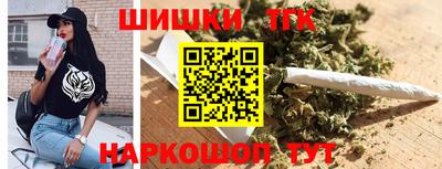 MDMA Premium VHQ Краснодар