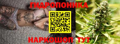 экстази Краснокаменск