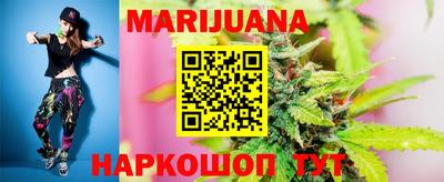 MDMA Premium VHQ Краснодар