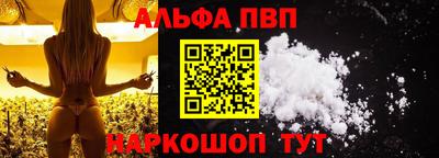 MDMA Premium VHQ Краснодар