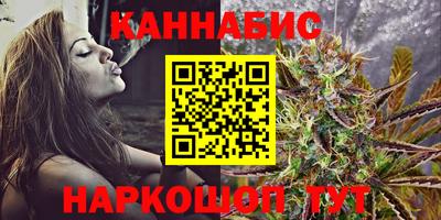 MDMA Premium VHQ Краснодар