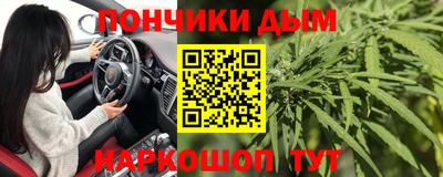 мет Краснознаменск