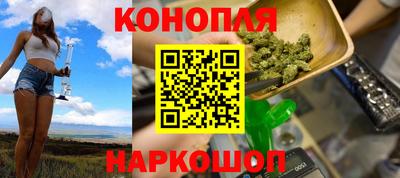 экстази Краснокаменск
