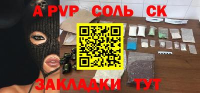 MDMA Premium VHQ Краснодар