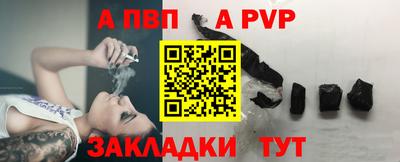 MDMA Premium VHQ Краснодар