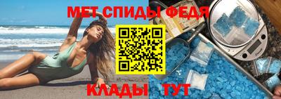 экстази Краснокаменск
