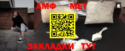 MDMA Premium VHQ Краснодар