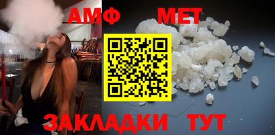 экстази Краснокаменск