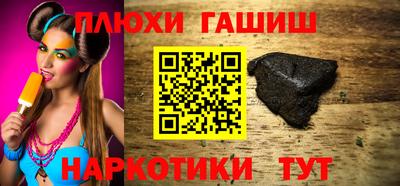 MDMA Premium VHQ Краснодар