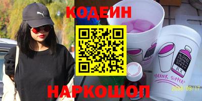 мет Краснознаменск