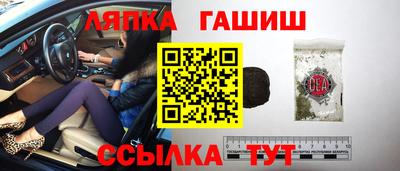 экстази Краснокаменск