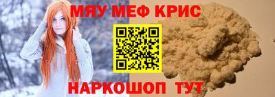 MDMA Premium VHQ Краснодар