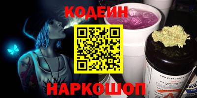 MDMA Premium VHQ Краснодар