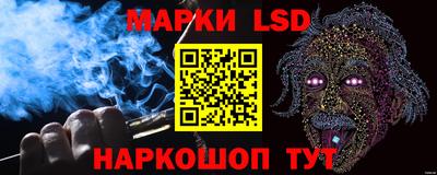экстази Краснокаменск