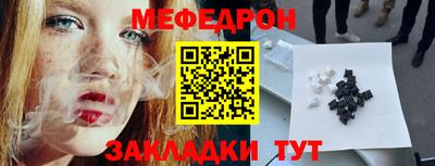 экстази Краснокаменск